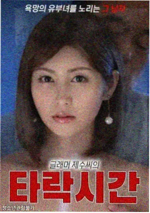 秋季剧集排期调整资讯配图
