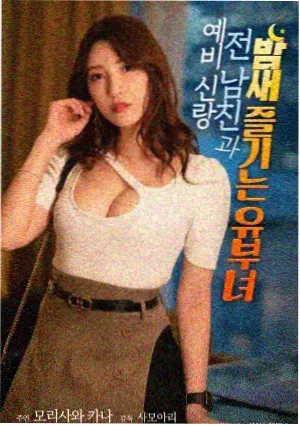 高清影视资源标注规则调整资讯配图